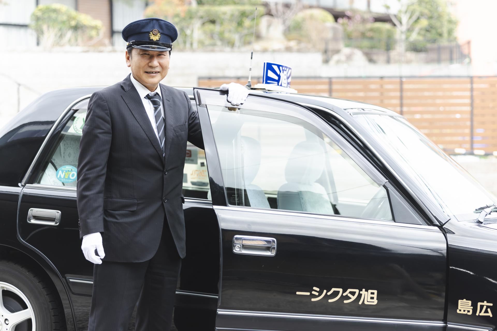 タクシーの画像