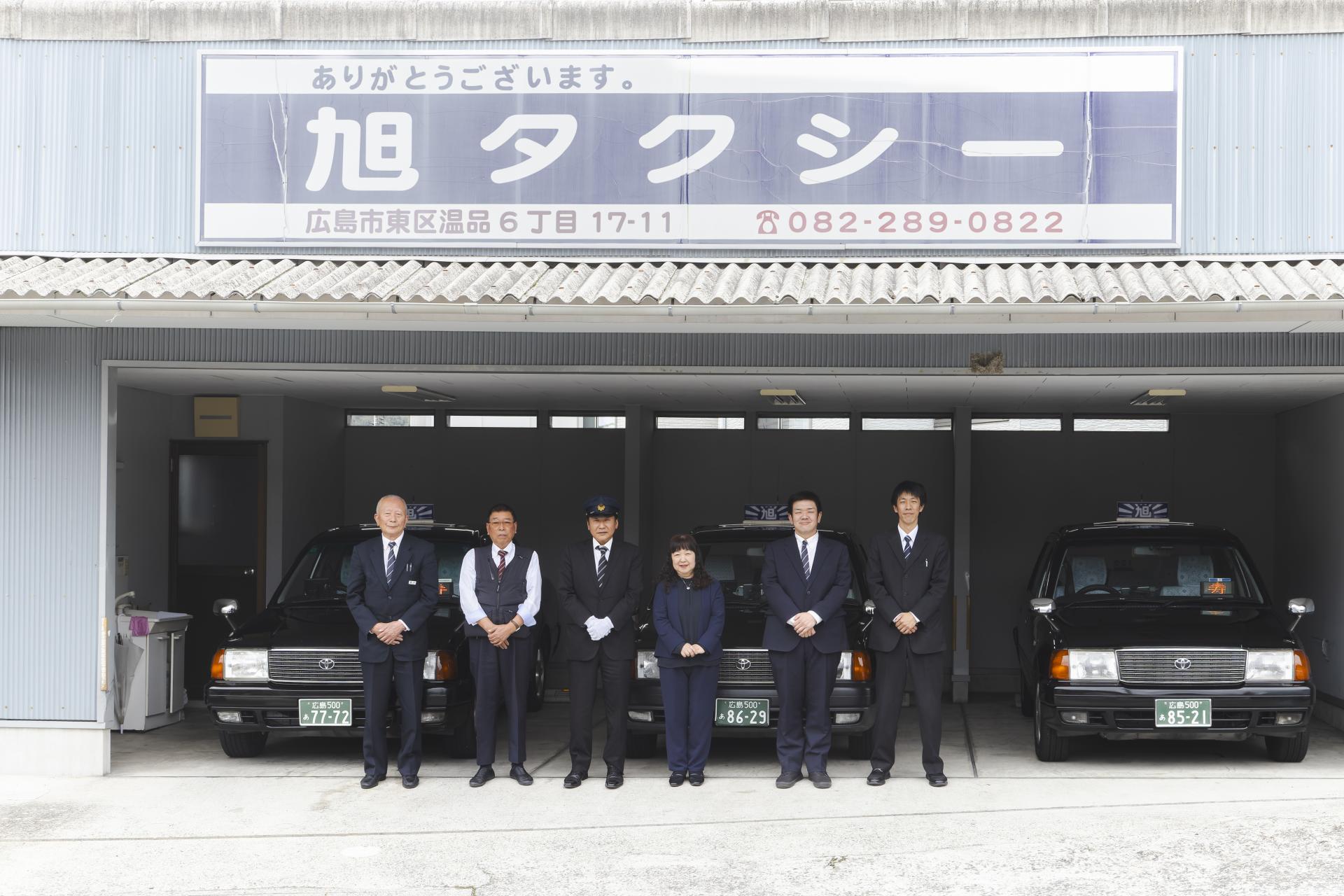 ドライバーの画像